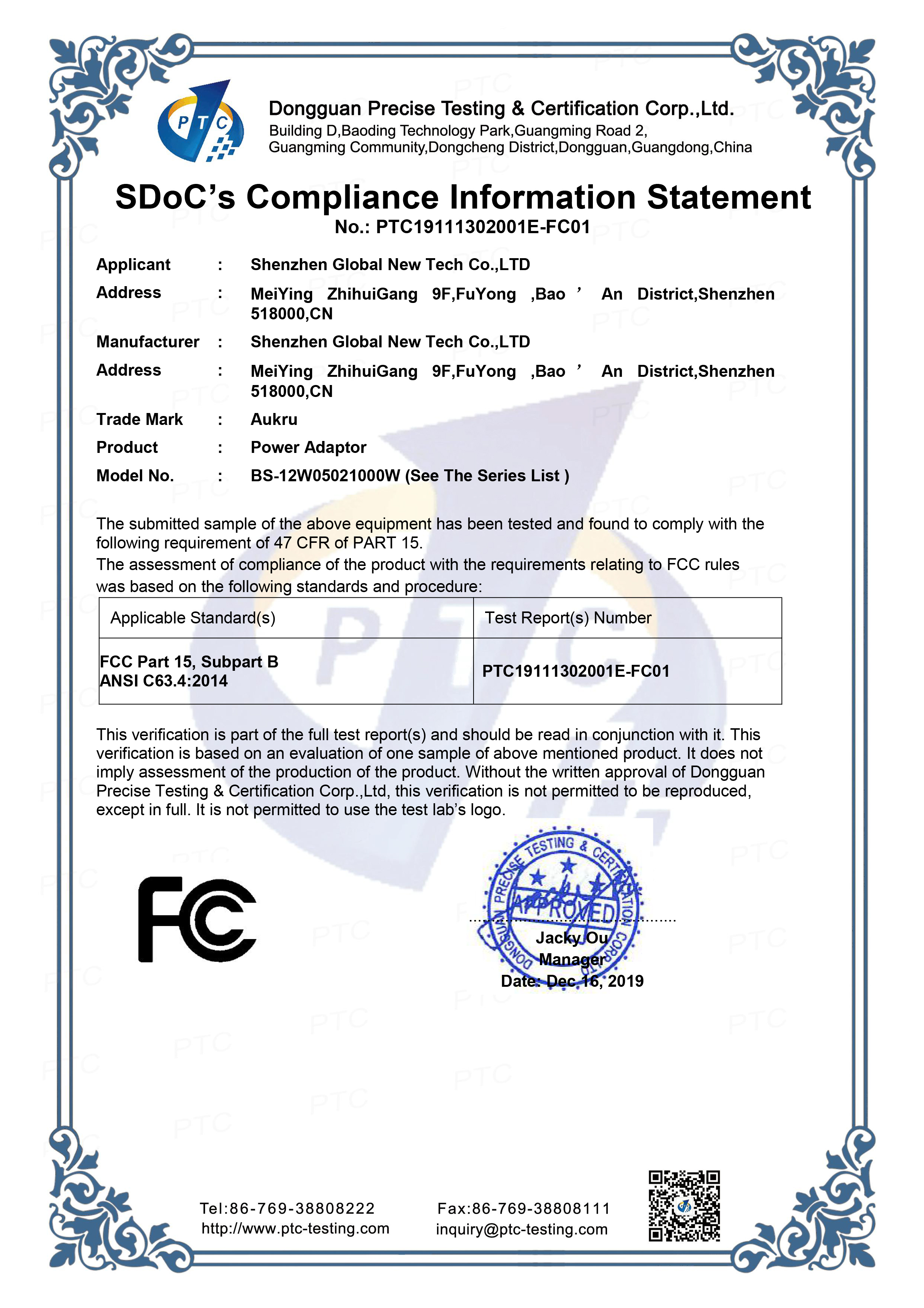 FCC Part 15B