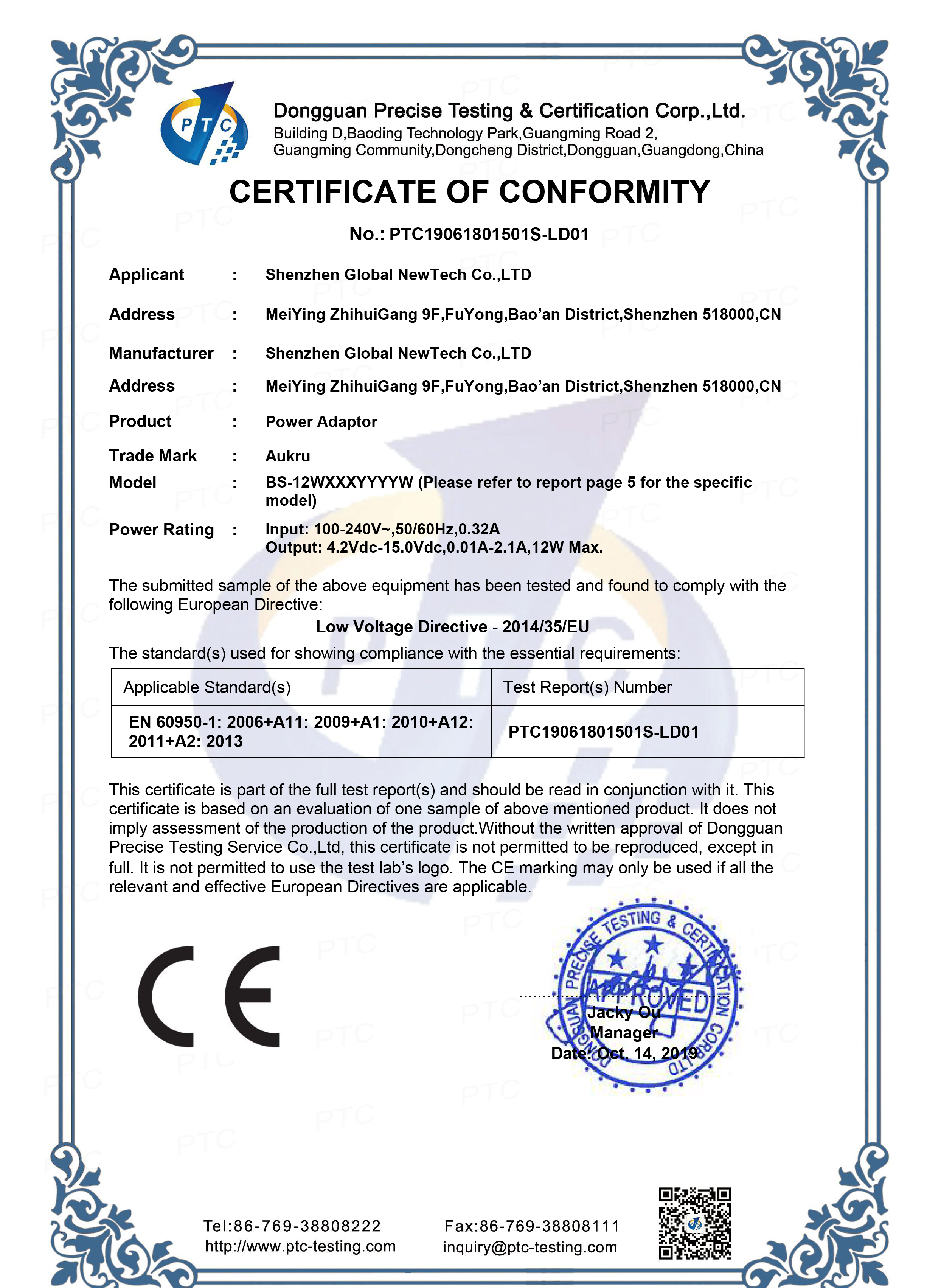 CE-LVD
